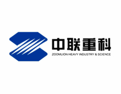 中联重科